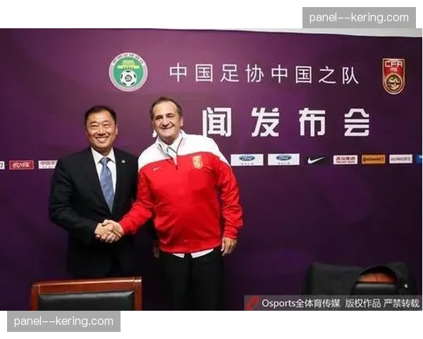 意大利裁判协会公布新规，将加强对辱骂裁判行为的处罚