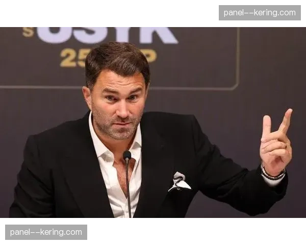 推广人埃迪·赫恩就合同纠纷起诉前旗下拳手，案件进入仲裁