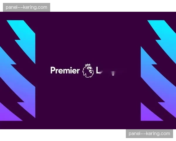 英超俱乐部投票通过新财务规则，PSR时代即将终结